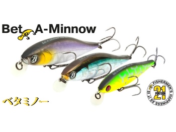 VOBLER PONTOON21 BET A MINNOW 102SP-SR 10.2CM 16.4G R30 SP - Img 2