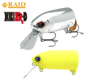 VOBLER RAID KILLER-D 82.5MM 32GR KD003 LEMON POWER