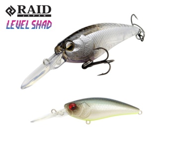 VOBLER RAID LEVEL SHAD 50.3mm 4.3gr Su 034 Neon Shad