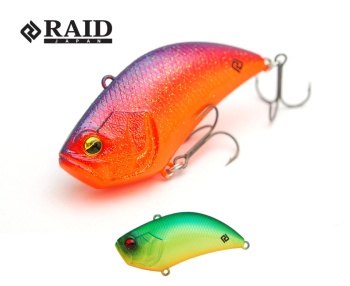 VOBLER RAID LEVEL VIB B.I.G 63MM 17GR 001 SHIMANASHI TIGER