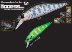 VOBLER YARIE JESPA 677 ACCESS S 50MM 3.6GR CULOARE D9 GREEN YAMAME