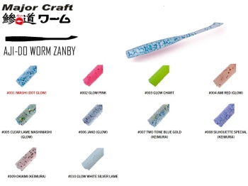 WORM MAJOR CRAFT AJI-DO ZANBY 6.3cm #010 Glow White Silver Lame - Img 2