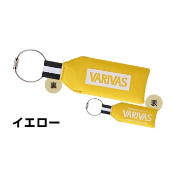 BRELOC VARIVAS FLOATING VAAC-62 Yellow