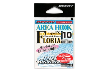CARLIGE AREA DECOY TYPE IX AH-9 FLORIA NR.8 BARBLESS 12BUC/PLIC