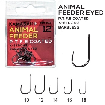 CARLIGE KAMASAN ANIMAL FEEDER PTFE X-STRONG NR 14 BARBLESS 10BUC/PLIC
