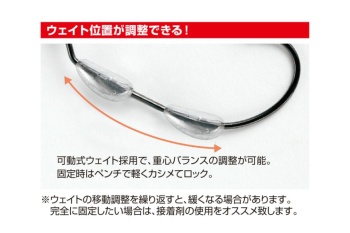 CARLIGE OFFSET DECOY WORM 130 MAKISASU LESTAT NR.5/0 3.0GR 3BUC/PLIC - Img 4
