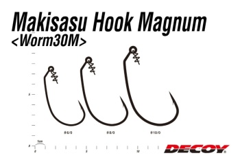 CARLIGE OFFSET DECOY WORM 30M MAKISAGU MAGNUM NR.10/0 2BUC/PLIC - Img 4