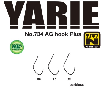 CARLIGE YARIE JESPA 734 AG PLUS NANOTEF 06 BARBLESS 16BUC/PLIC