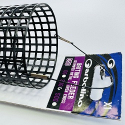 COSULET FEEDER NADIRE GARBOLINO D50 METAL ROTUND FARA FUND 30GR