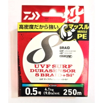FIR TEXTIL DAIWA UVF SURF DURA SENSOR 4 COLORS X8 0.15MM 7.3KG/200M