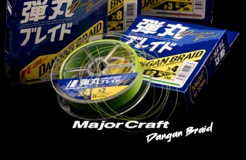 FIR TEXTIL MAJOR CRAFT DANGAN BRAID X4 150m #0.6 12lb Fluo Green - Img 3