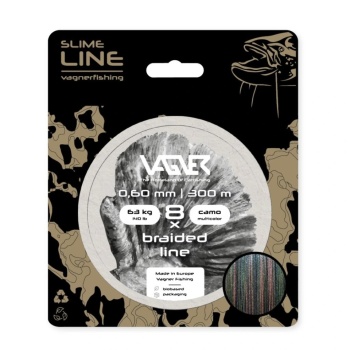 FIR TEXTIL VAGNER BRAIDED LINE CAMO MULTICOLOR 300M 0.40MM, 300M, 41KG - Img 5