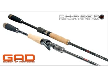 GAD CHASER 2.18M 10-35G FAST 2BUC - Img 2