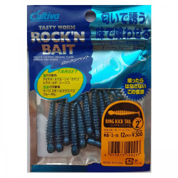 GRUB ROCK'N BAIT CULTIVA RB-2 15 PEARL BLUE RING KICK TAIL