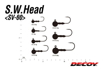 JIG DECOY SV-60 S.W HEAD ROUND NR.2 3.5GR 6BUC/PLIC - Img 4