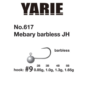 JIG YARIE JESPA 617 MEBARY BARBLESS 9 1.65GR 5BUC/PLIC