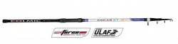 LANSETA COLMIC ARKAS XT TELE BOAT 2.50M 200GR