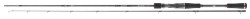 LANSETA DAIWA BALLISTIC X SPIN 2.40M / 30-70G 2BUC XX