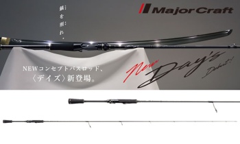 LANSETA MAJOR CRAFT DAYS DYS-66ML R. FAST 1.98M 3.5-10.5G