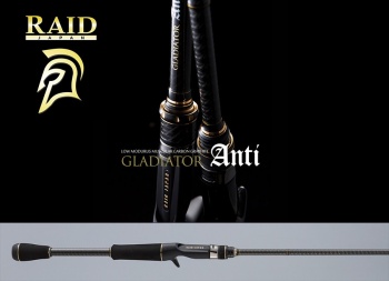 LANSETA RAID GLADIATOR ANTI CAST GA-65PBF POWER BAIT FINESS 195CM 5-10.5GR 1TR