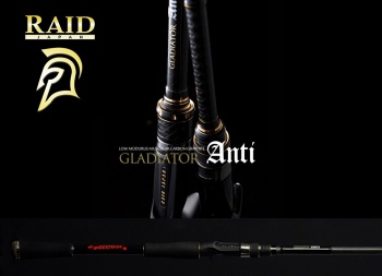 LANSETA RAID GLADIATOR ANTI CAST GA-75XXHC UNDERTAKER 226CM 140GR 1TR - Img 2