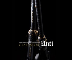 LANSETA RAID GLADIATOR ANTI GA-65MS SPIN BORDER 195CM 10.5GR 1TR