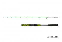 LANSETA SOMN DELPHIN MONSTRO 2 / 2 TRONSOANE 210CM/200G