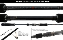 LANSETA YAMAGA BLANKS 88 CHAIN 2.65M 8-40GR 2BUC FUJI SIC-S TITANIUM