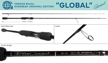 LANSETA YAMAGA BLANKS BLUE CURRENT 78TZ NANO GLOBAL 2.345M 5-25GR 2BUC FUJI TITANIUM TORZITE - Img 2