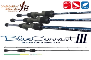 LANSETA YAMAGA BLANKS BLUE CURRENT III 53/B CAST 1.61M 0.5-4.5GR 2BUC