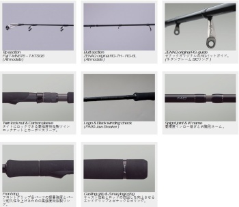 LANSETA ZENAQ PLAISIR ANSWER PA89 RG TECHNICAL 271CM 10-28GR 2BUC FUJI TITANIUM TORZITE - Img 3
