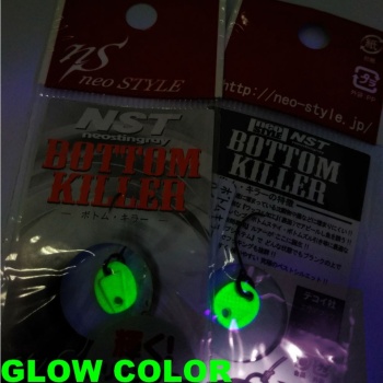 LINGURITA OSCILANTA NEO STYLE BOTTOM KILLER 0.7GR 06 SUPER GREEN GLOW - Img 2