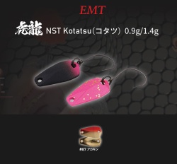 LINGURITA OSCILANTA NEO STYLE KOTATSU 1.4GR 87 GOLD FRONT CLEAR RED BACK