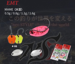 LINGURITA OSCILANTA NEO STYLE MAME 0.5GR 05 SUPER FLUO GLOSSY ORANGE/YELLOW