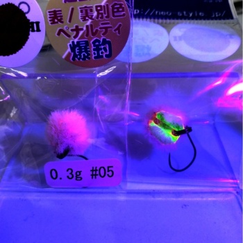 LINGURITA OSCILANTA NEO STYLE TAWASHI BOTTOM 0.4GR NOO OLIVE - Img 2