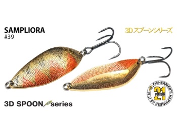 LINGURITA OSCILANTA PONTOON21 SAMPLIORA #33 7.2CM 33G S64-606 - Img 3