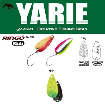 LINGURITA OSCILANTA YARIE JESPA 704 RINGO MIDI 1.8GR CULOARE N11 NANOHANA