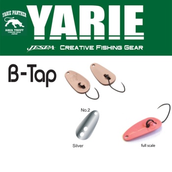 LINGURITA OSCILANTA YARIE JESPA 705 B-TAP 1.2GR CULOARE 02 SILVER