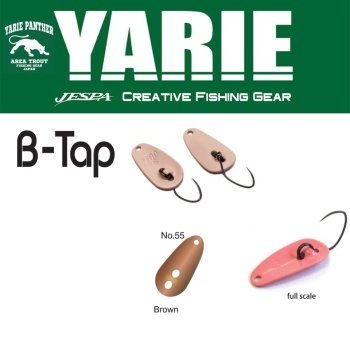 LINGURITA OSCILANTA YARIE JESPA 705 B-TAP 1.2GR CULOARE 55 BROWN
