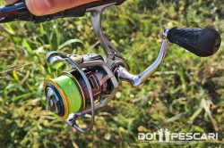 MULINETA SPINNING DAM QUICK 7 2000 FD