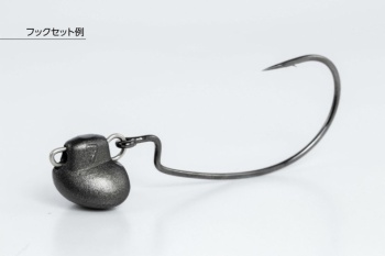 PLUMBI OFFSET DECOY DS-13 SWITCH HEAD 14GR 3BUC/PLIC - Img 5