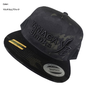 SAPCA YAMAGA BLANKS FLAT VISOR MESH CAMO - Img 3