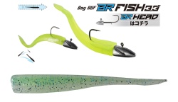 SHAD DUO BAYRUF BR FISH 3.3 8.4CM S045 KIBINAGO GREEN 7BUC/PLIC