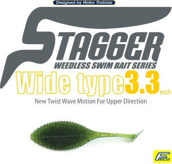 SHAD HIDE UP STAGGER WIDE 3.3 8.4CM 138 ONGA SECRET 5BUC/PLIC - Img 3