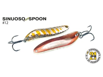 SINUOSO SPOON 14G NC04-002 - Img 3