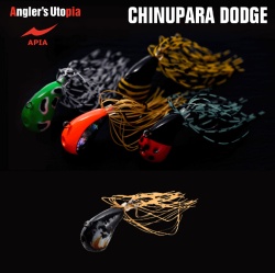 SKIRT BAIT APIA CHINUPARA DODGE 53MM 5GR 02 CRAM