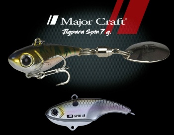 SPINERTAIL MAJOR CRAFT JIGPARA SPIN FW 2.7cm 7gr #030 G-Shad
