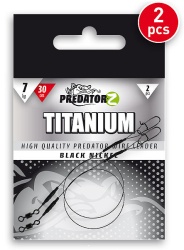 STRUNA TITAN PREDATOR Z 20CM 11KG 2BUC/PLIC