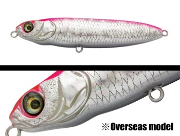 VOBLER ADUSTA A-PEN 90 9CM 13GR 081 HG PINK SILVER