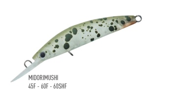 VOBLER DAIWA PRESSO DOUBLECLUTCH 60SHF 6CM/2,8G MIDORIMUSHI